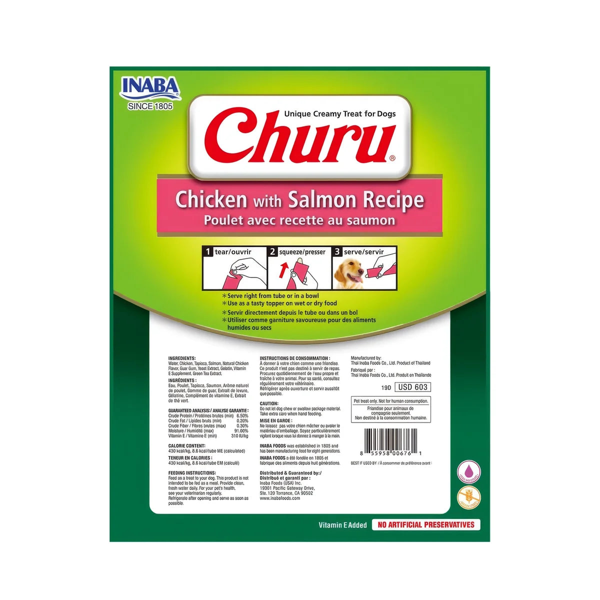 CHURU PERRO SABOR POLLO Y SALMÓN 8 UNIT
